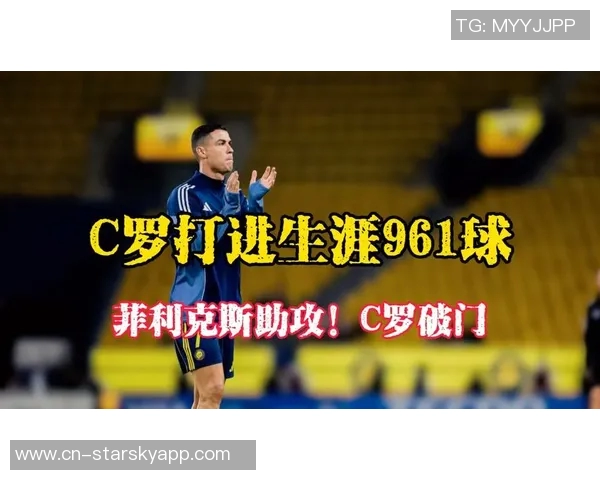 菲利克斯精准下底传中C罗门前接应却遗憾错失良机 菲利克斯精准下底传中C罗门前接应却遗憾错失良机