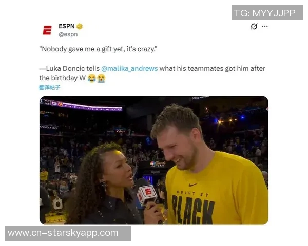 东契奇左腿筋伤势评估结果乐观明日对阵勇士出战可能性不大